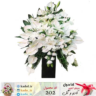 تاج گل تسلیت تاج گل تسلیت